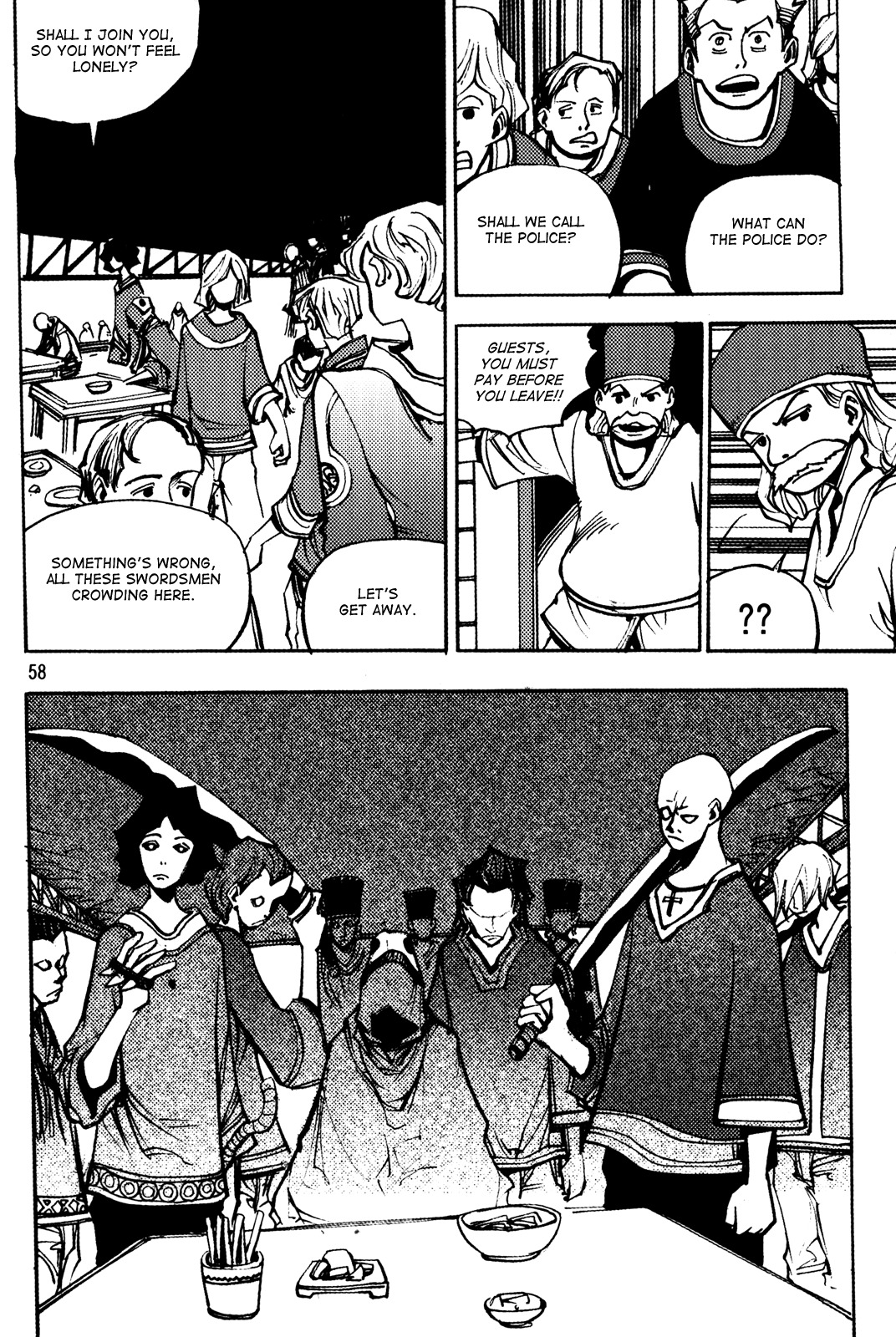 Ares Chapter 192 page 21 - Chapter 192