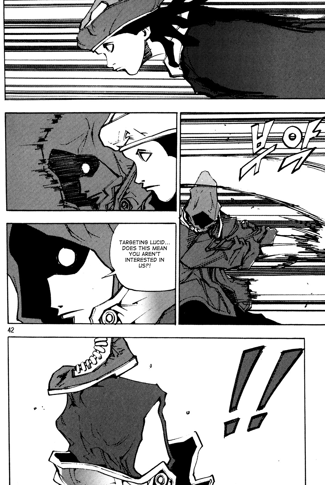 Ares Chapter 192 page 5 - Chapter 192