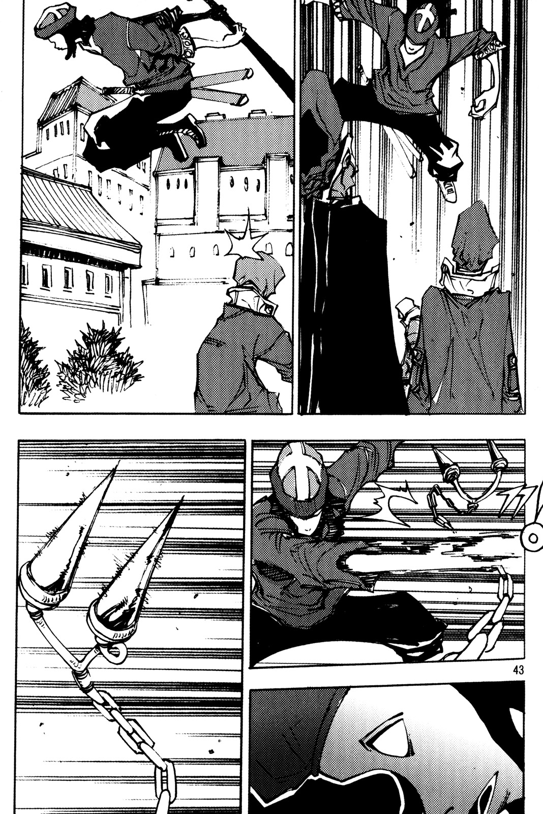 Ares Chapter 192 page 6 - Chapter 192