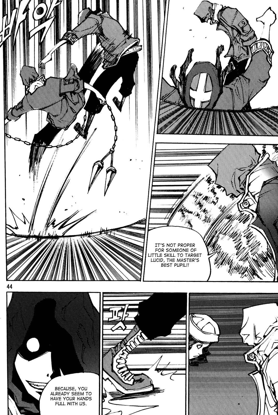 Ares Chapter 192 page 7 - Chapter 192
