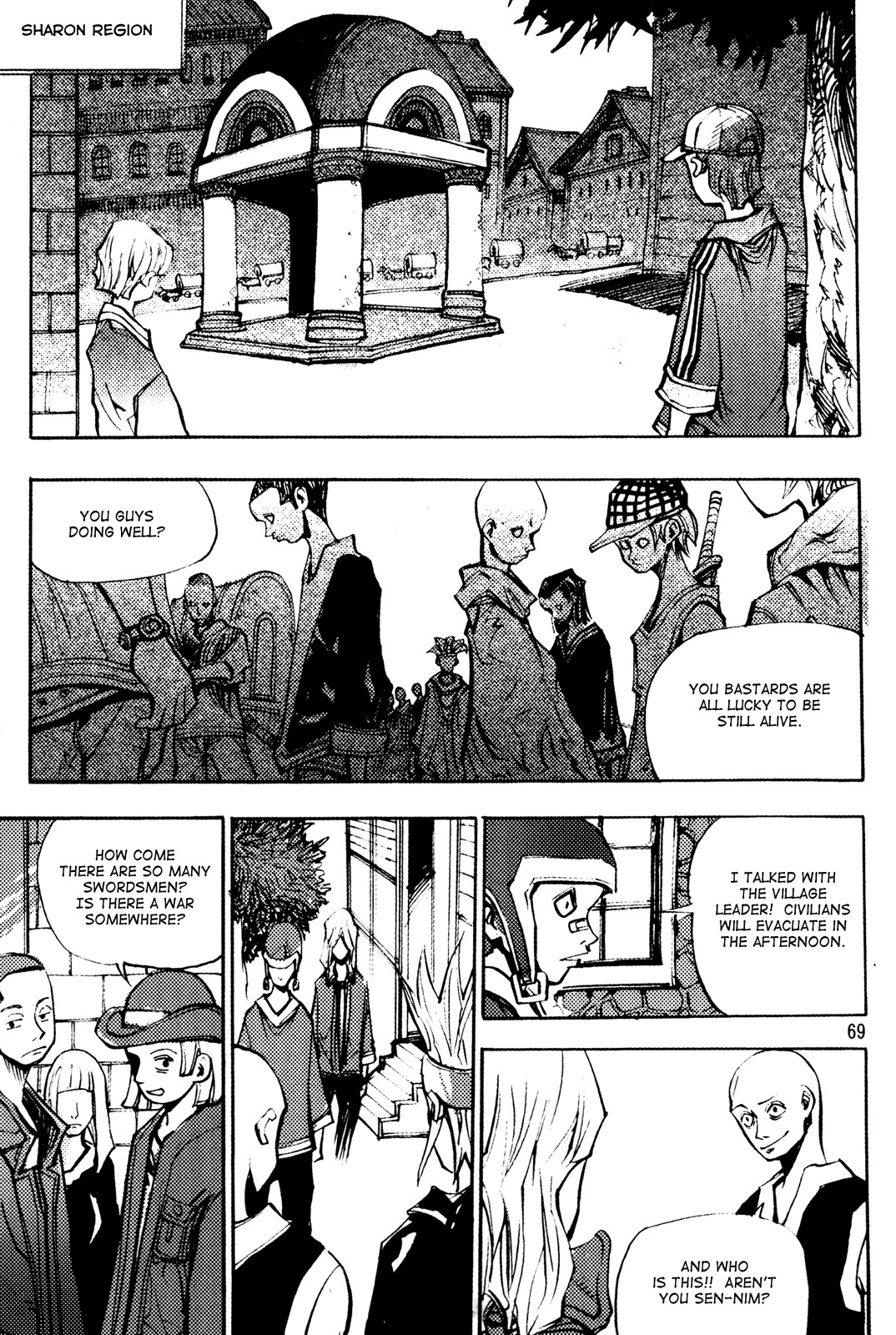 Ares Chapter 193 page 12 - Chapter 193