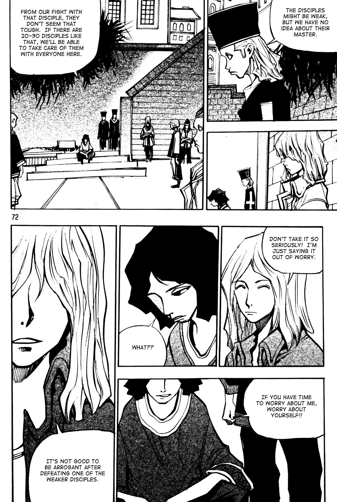 Ares Chapter 193 page 15 - Chapter 193