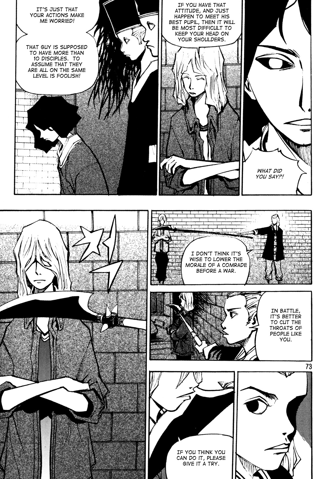 Ares Chapter 193 page 16 - Chapter 193