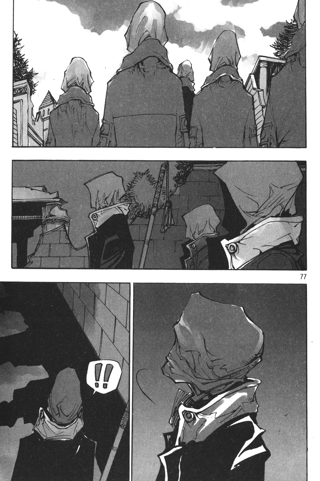 Ares Chapter 193 page 20 - Chapter 193