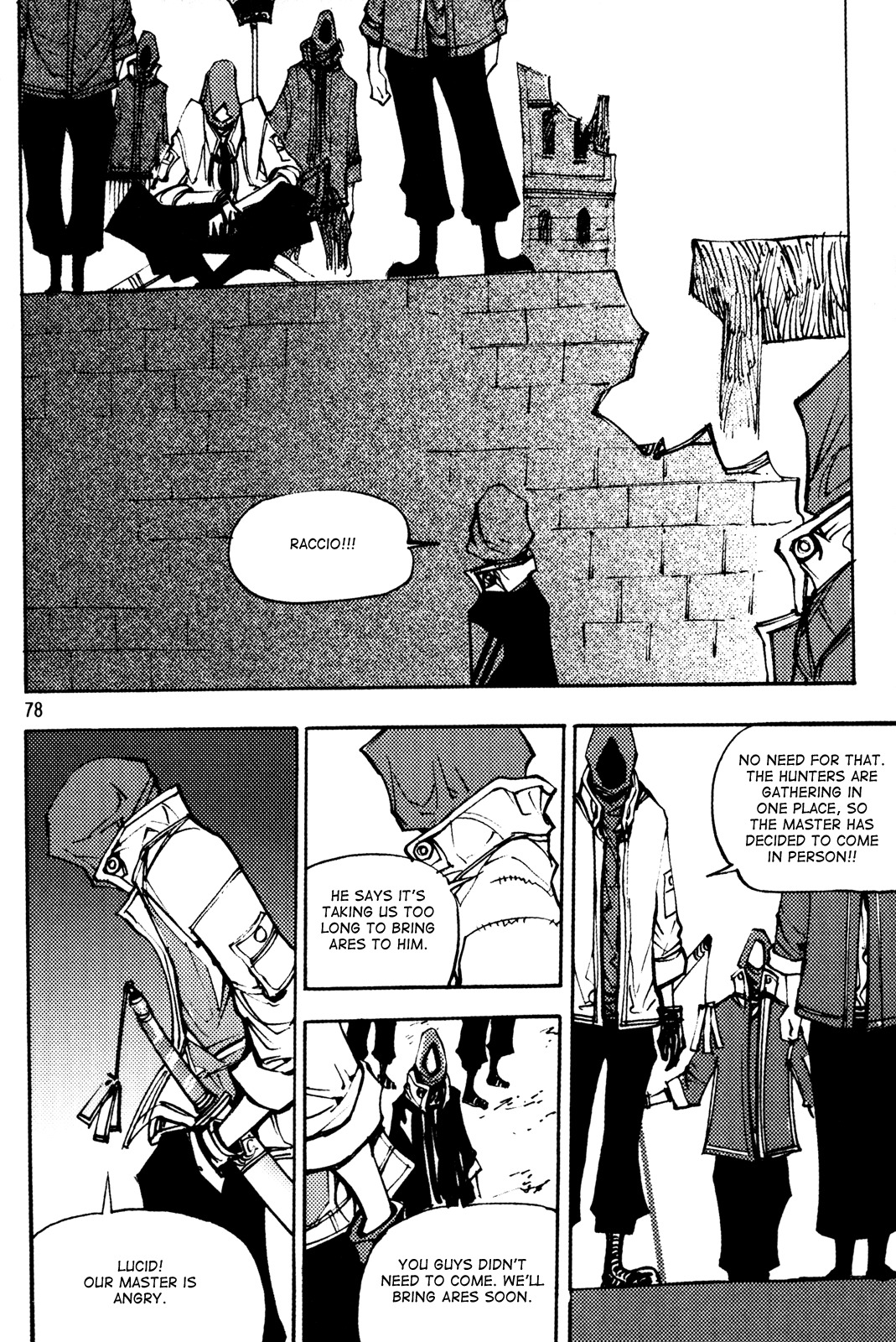 Ares Chapter 193 page 21 - Chapter 193