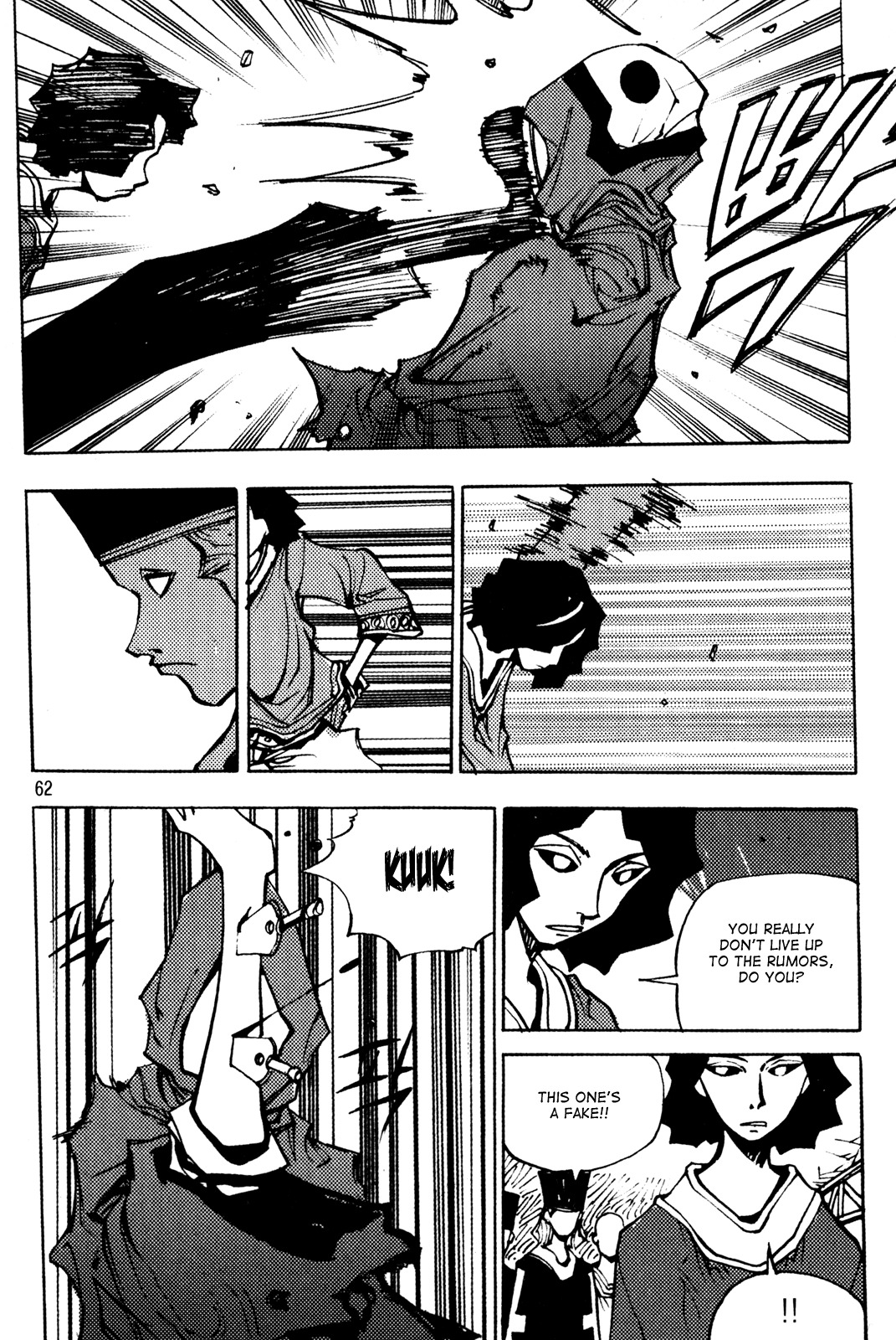 Ares Chapter 193 page 5 - Chapter 193