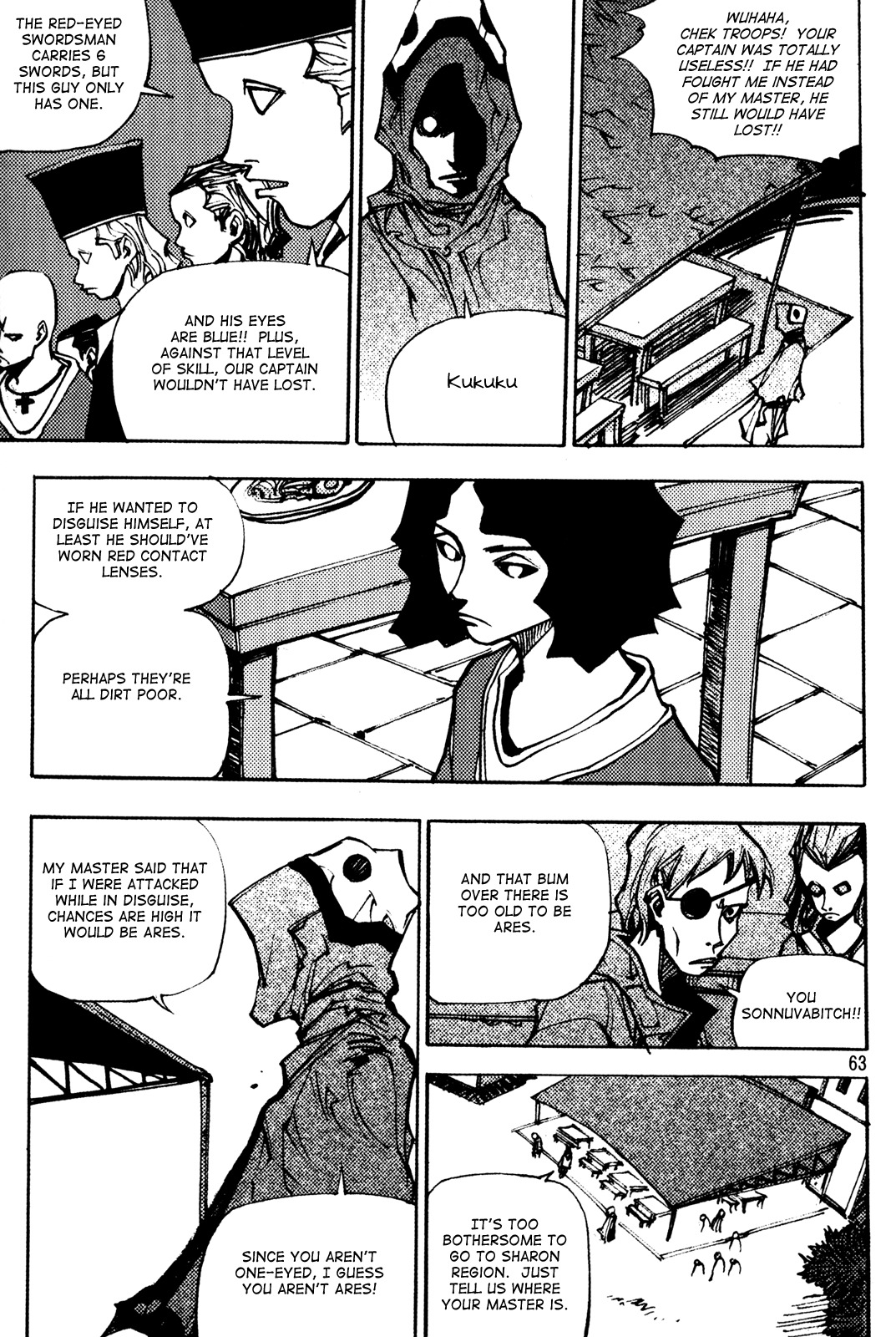 Ares Chapter 193 page 6 - Chapter 193