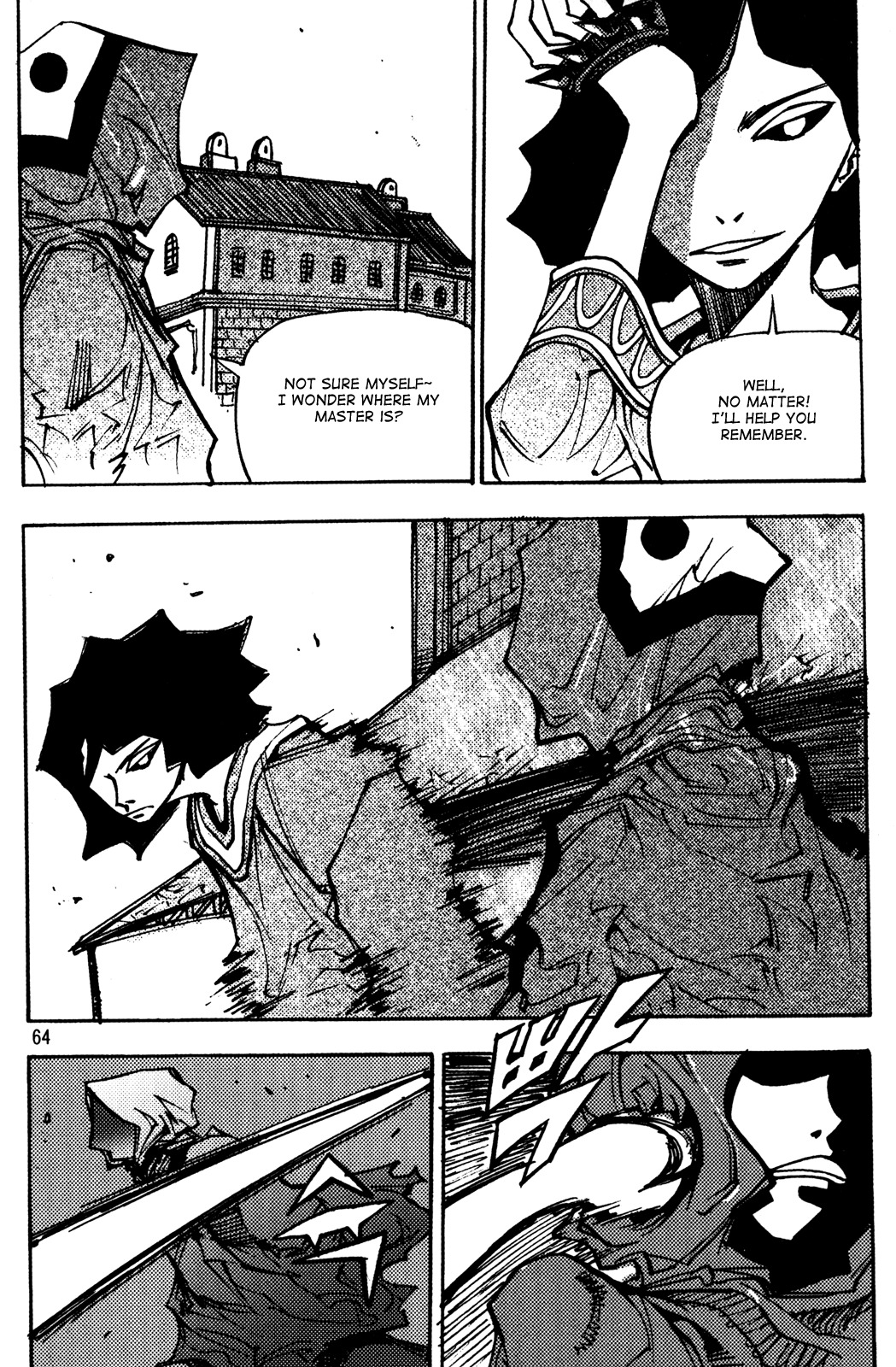 Ares Chapter 193 page 7 - Chapter 193