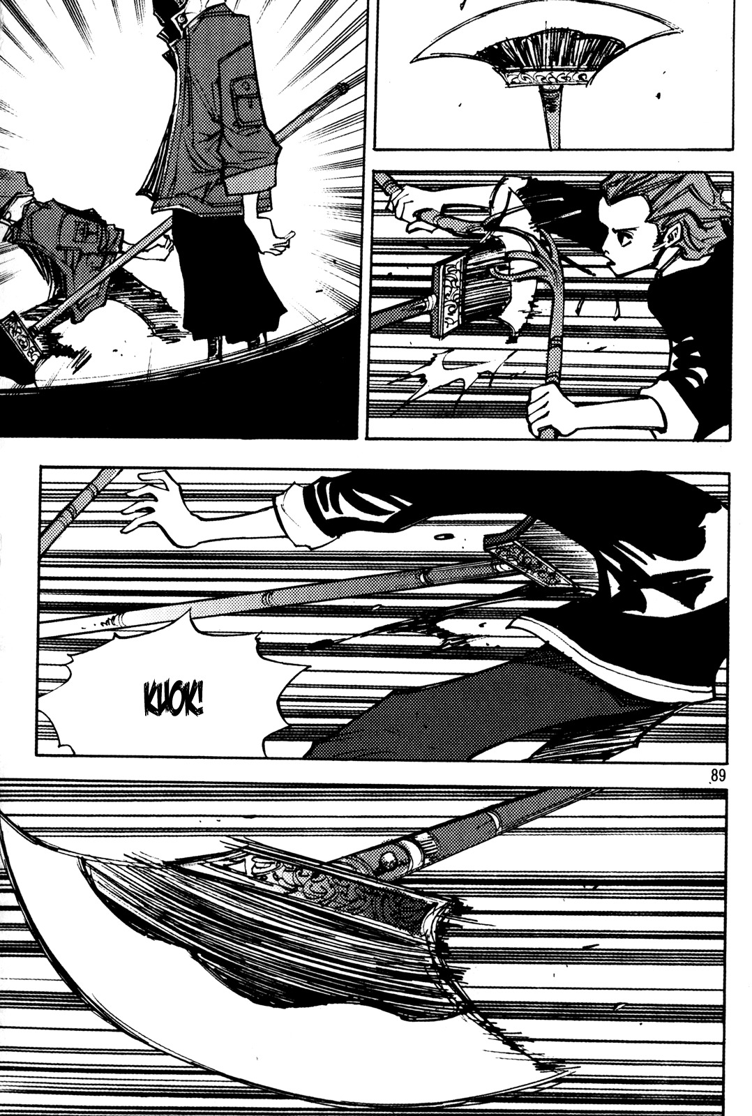 Ares Chapter 194 page 10 - Chapter 194