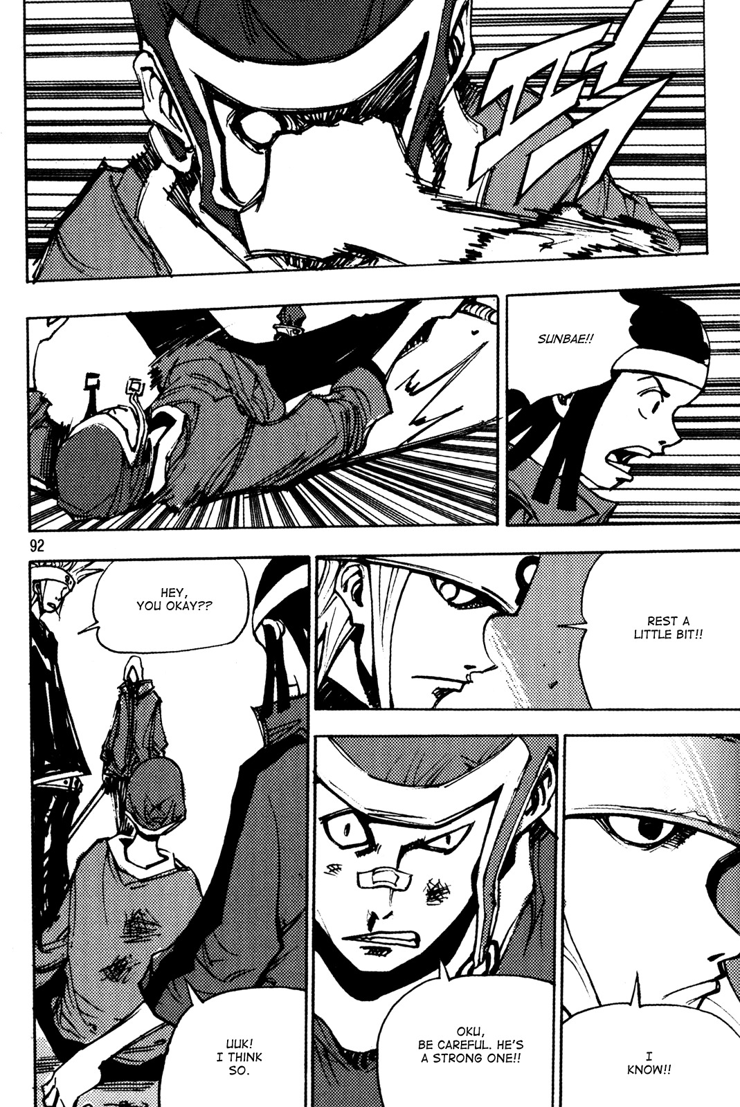 Ares Chapter 194 page 13 - Chapter 194