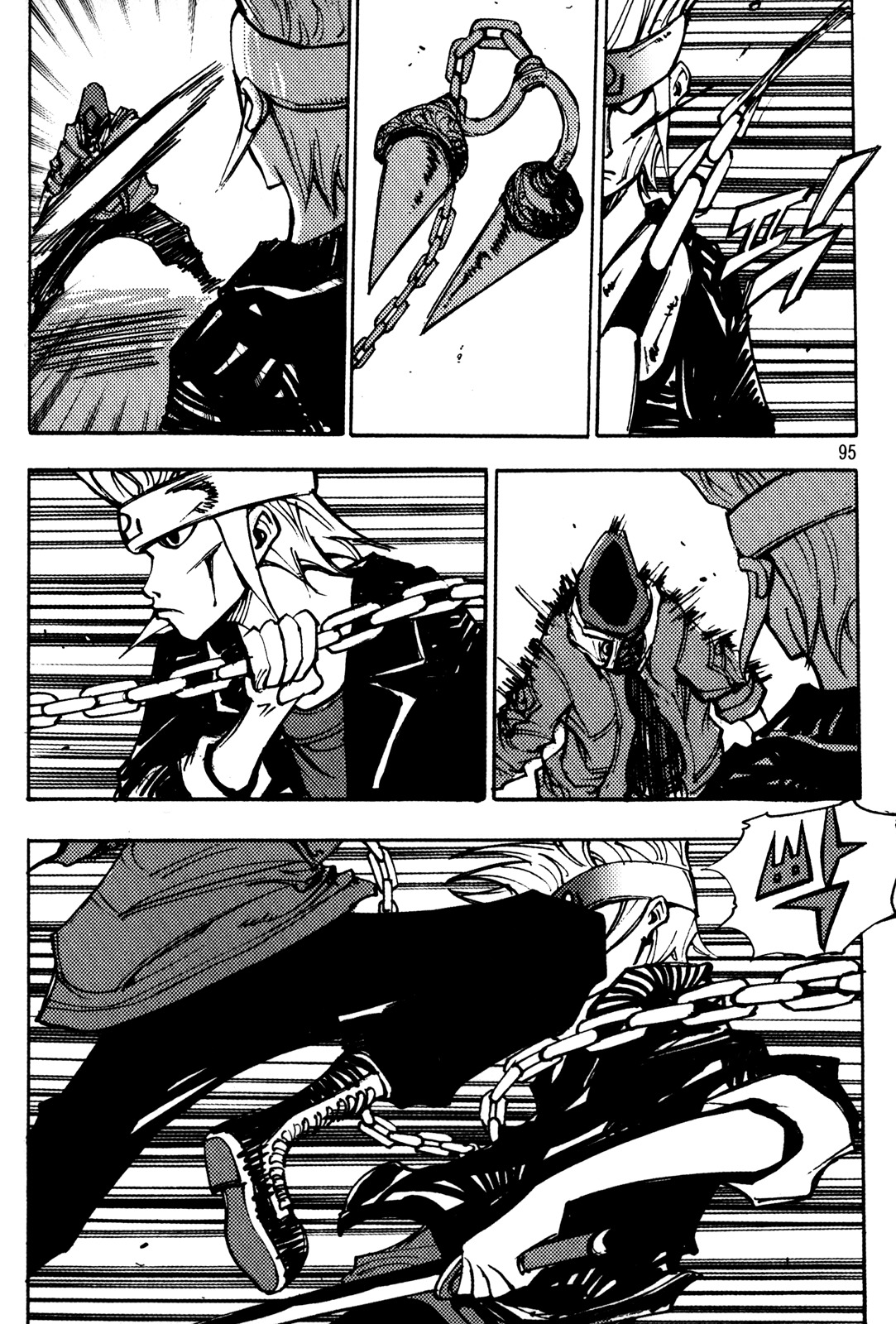 Ares Chapter 194 page 16 - Chapter 194