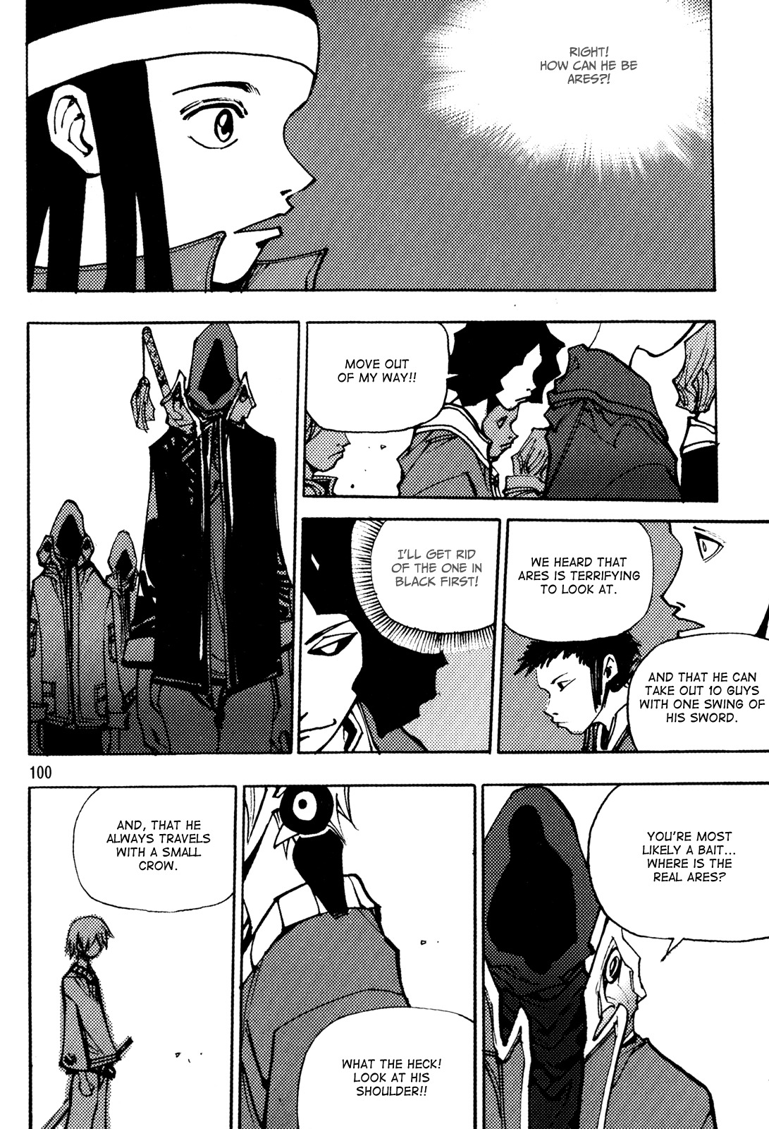 Ares Chapter 194 page 21 - Chapter 194