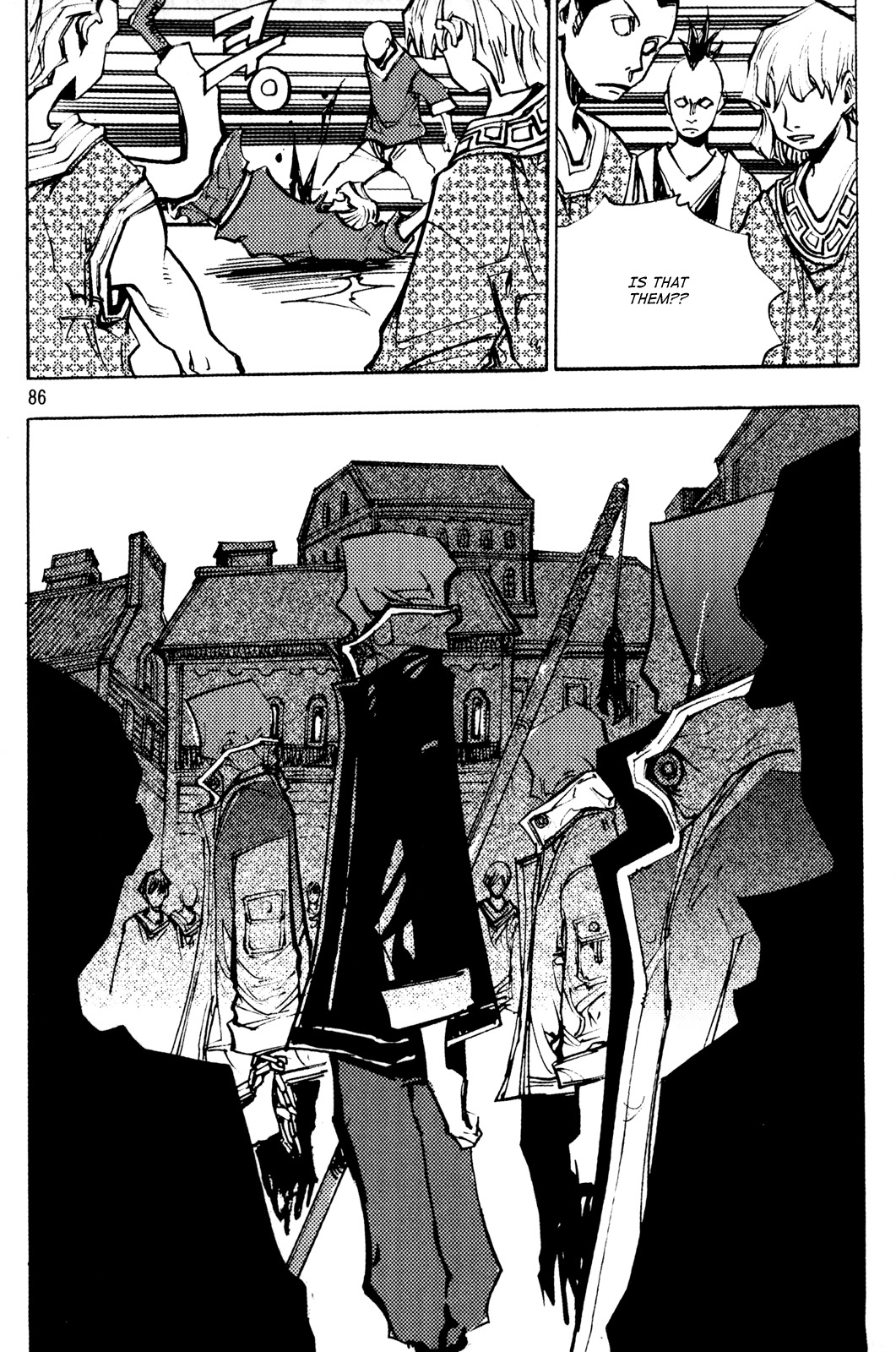 Ares Chapter 194 page 7 - Chapter 194