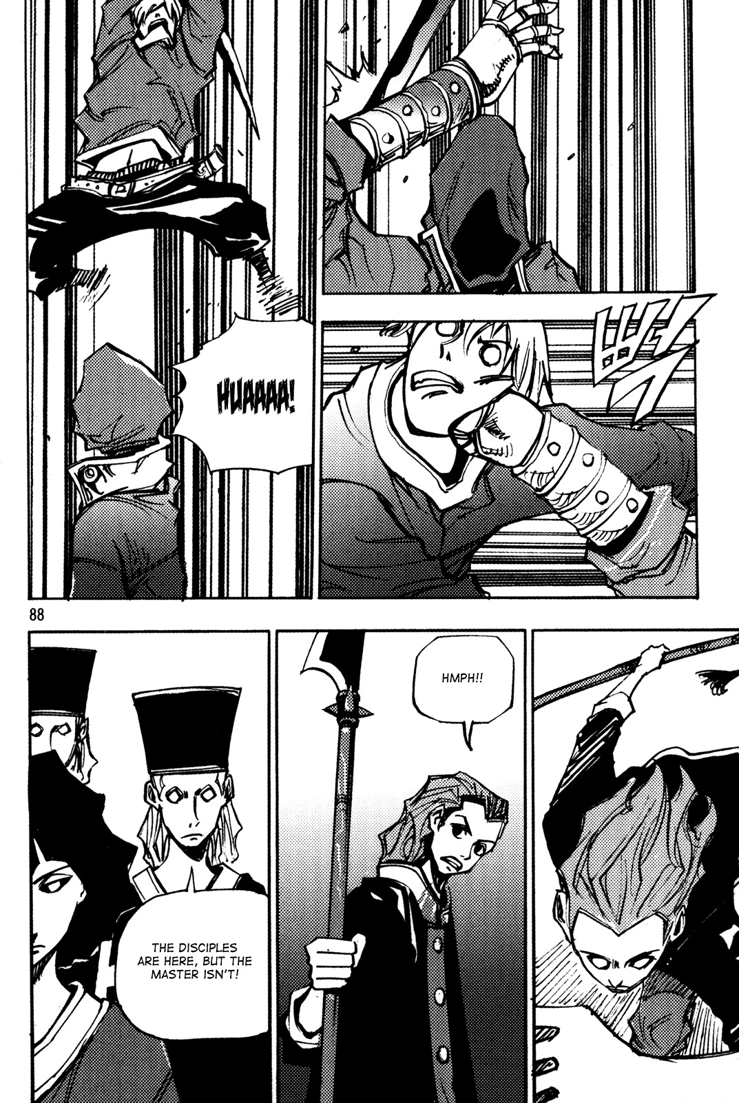 Ares Chapter 194 page 9 - Chapter 194