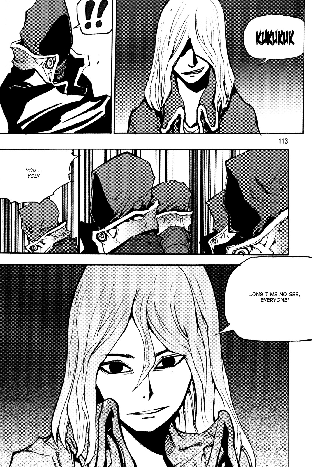 Ares Chapter 195 page 11 - Chapter 195