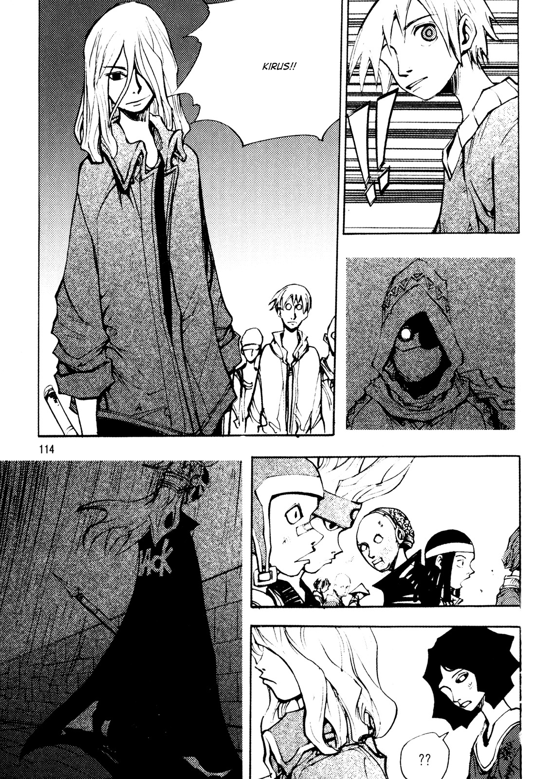 Ares Chapter 195 page 12 - Chapter 195