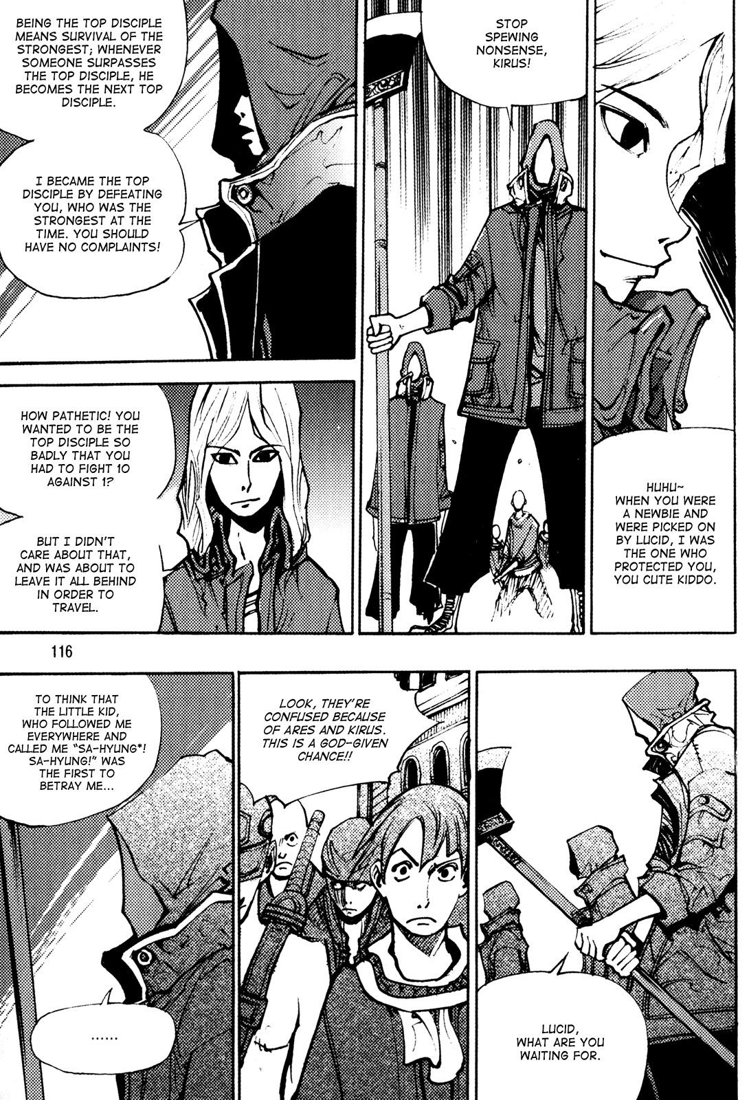 Ares Chapter 195 page 14 - Chapter 195