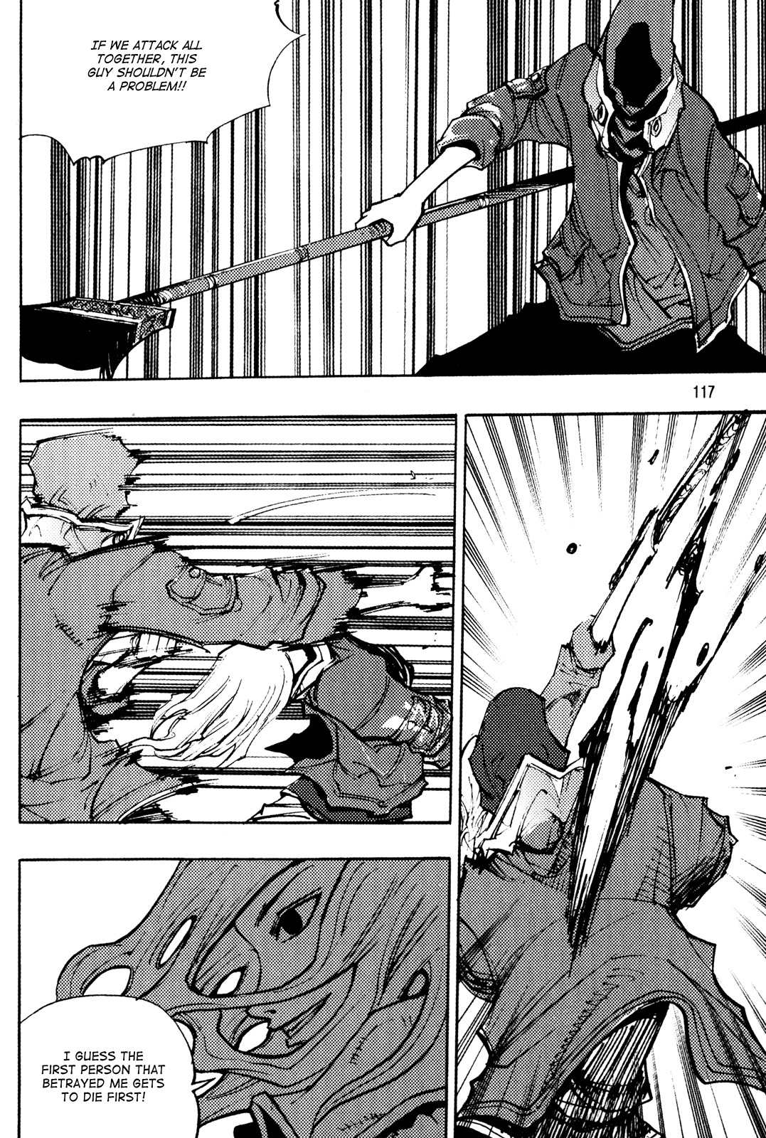 Ares Chapter 195 page 15 - Chapter 195