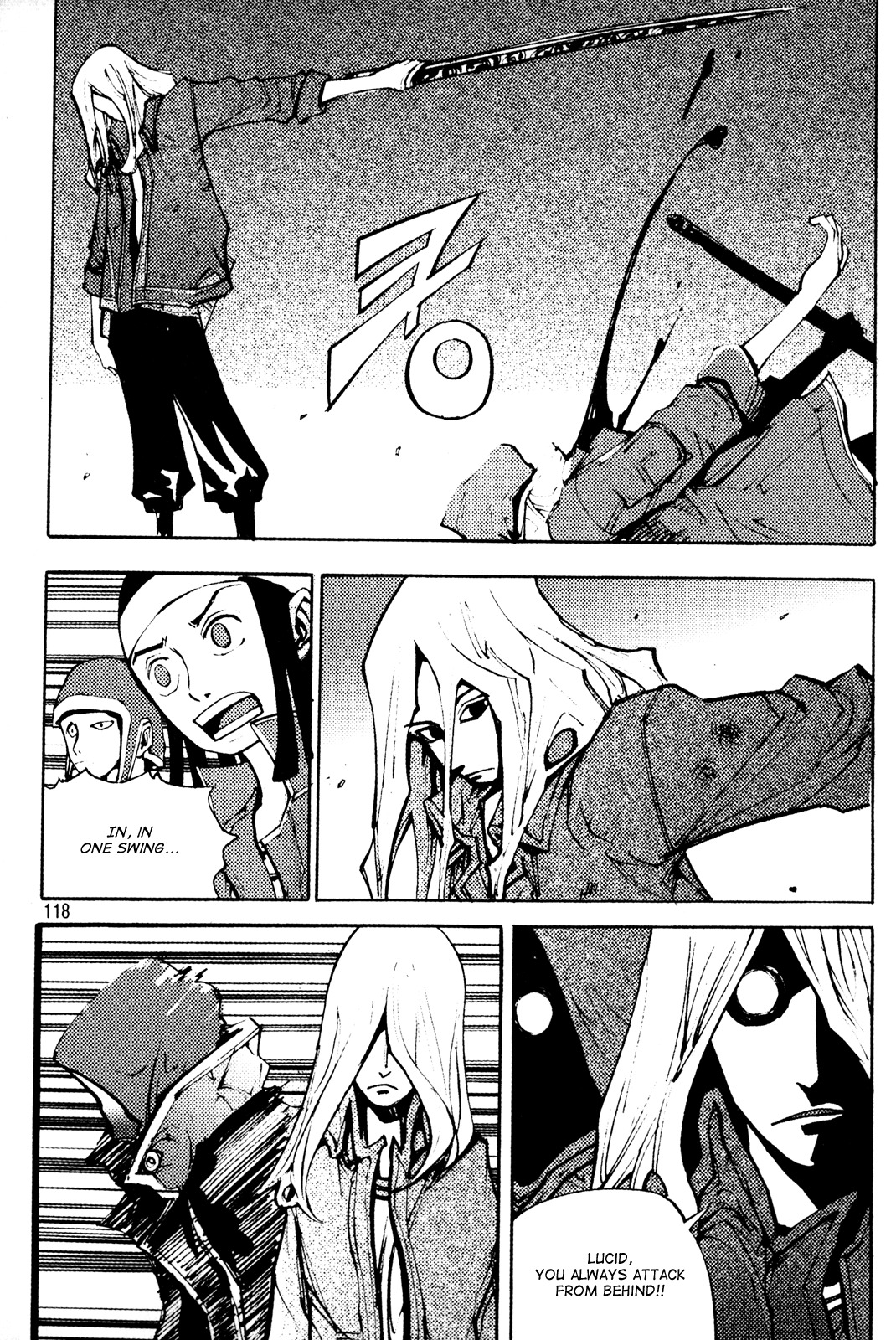 Ares Chapter 195 page 16 - Chapter 195