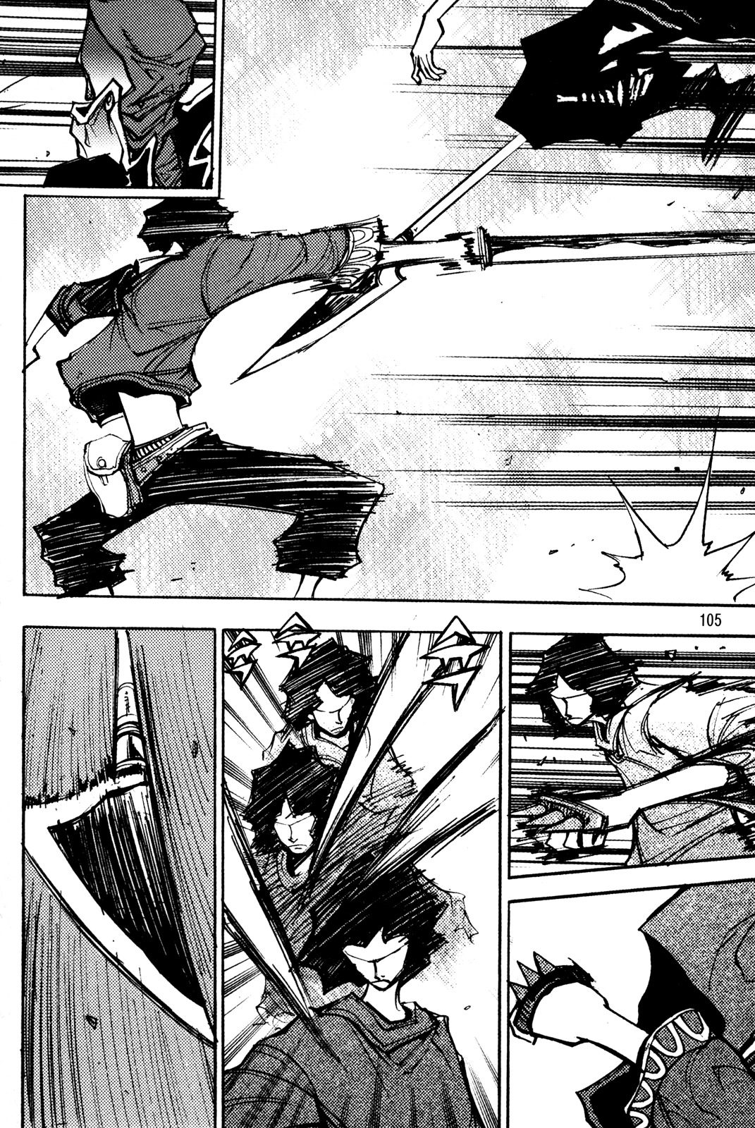 Ares Chapter 195 page 3 - Chapter 195