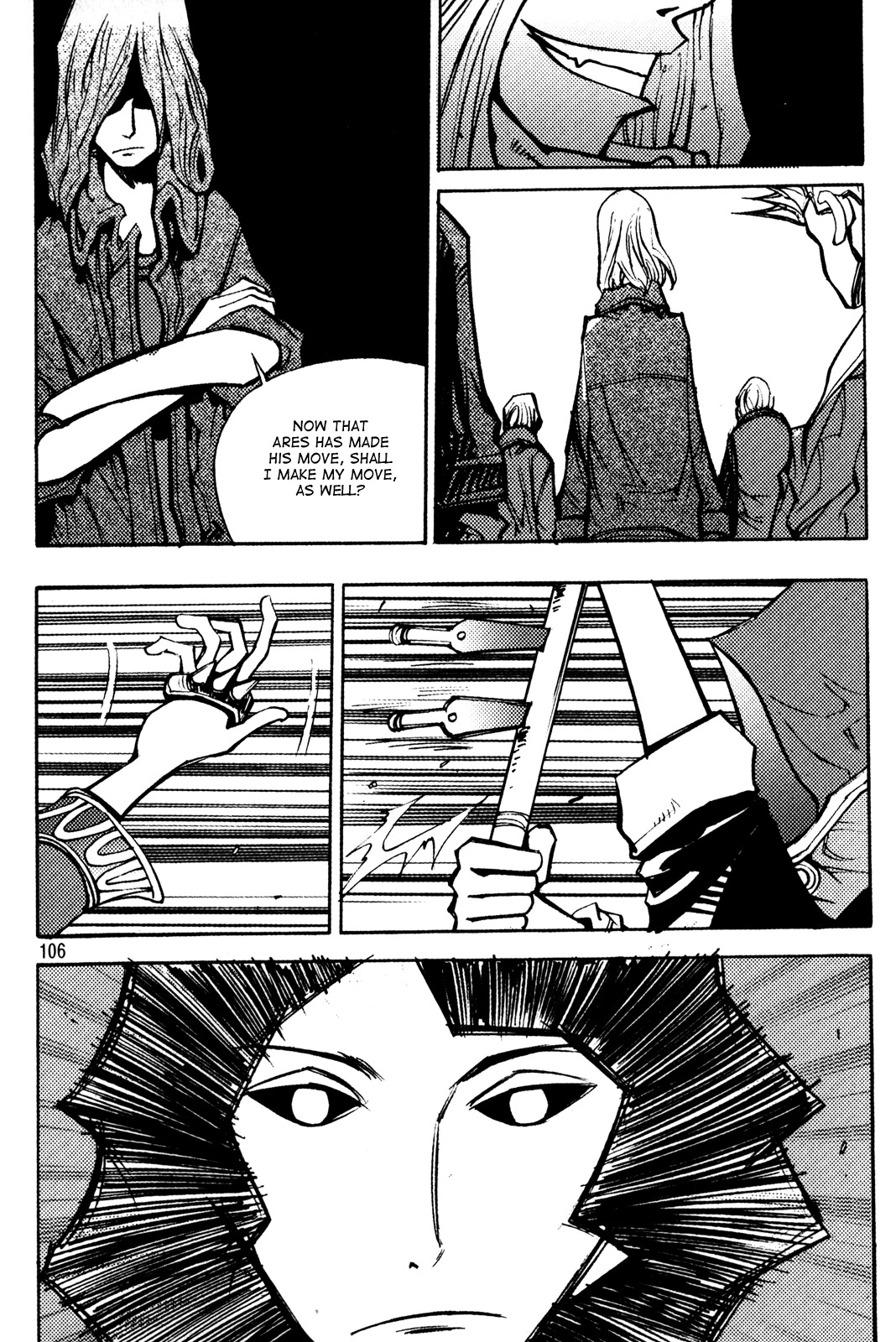 Ares Chapter 195 page 4 - Chapter 195