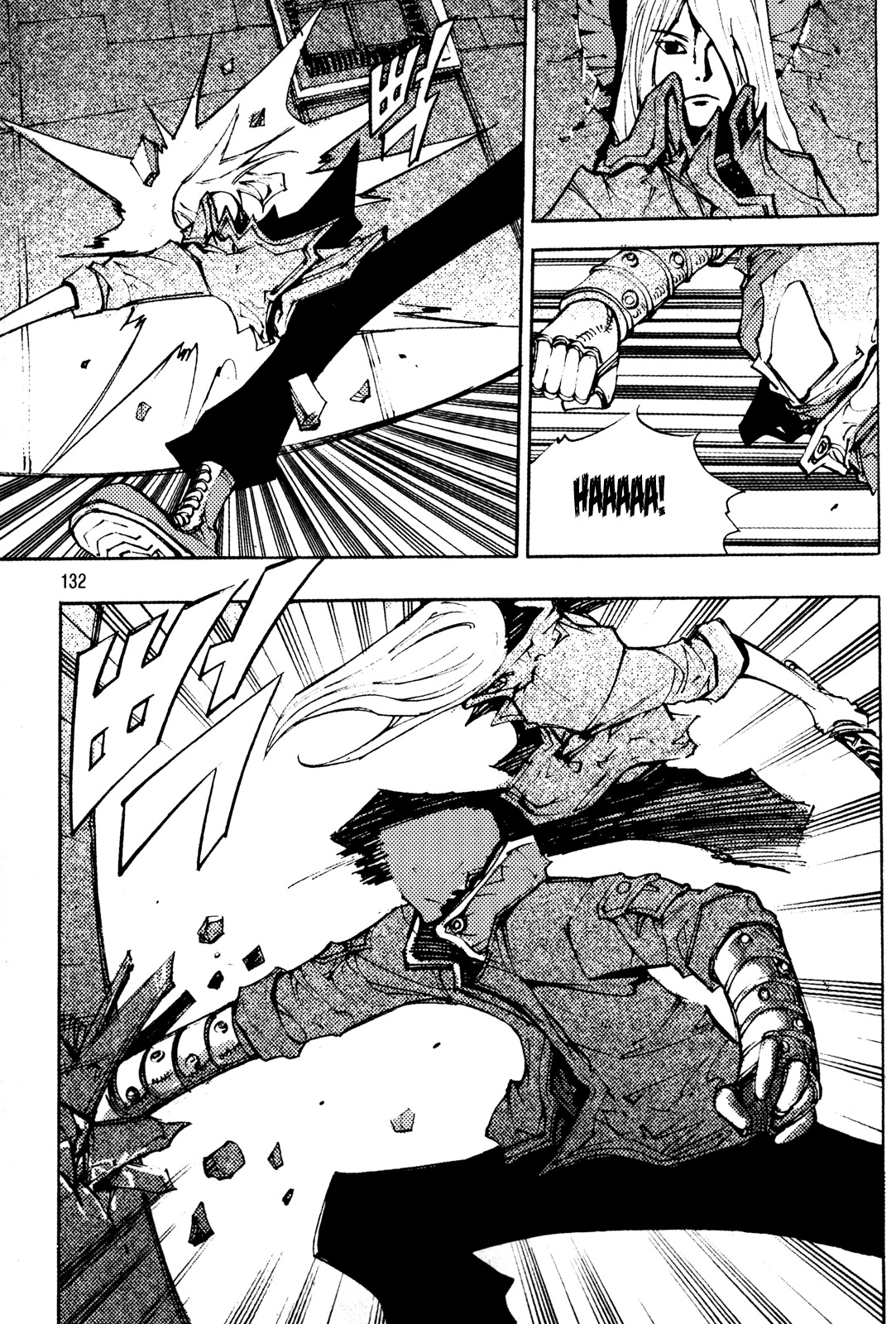Ares Chapter 196 page 15 - Chapter 196