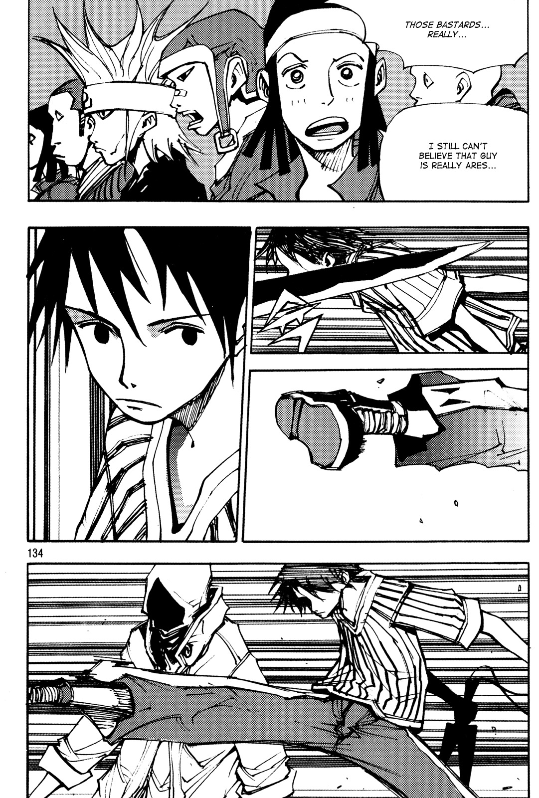 Ares Chapter 196 page 17 - Chapter 196