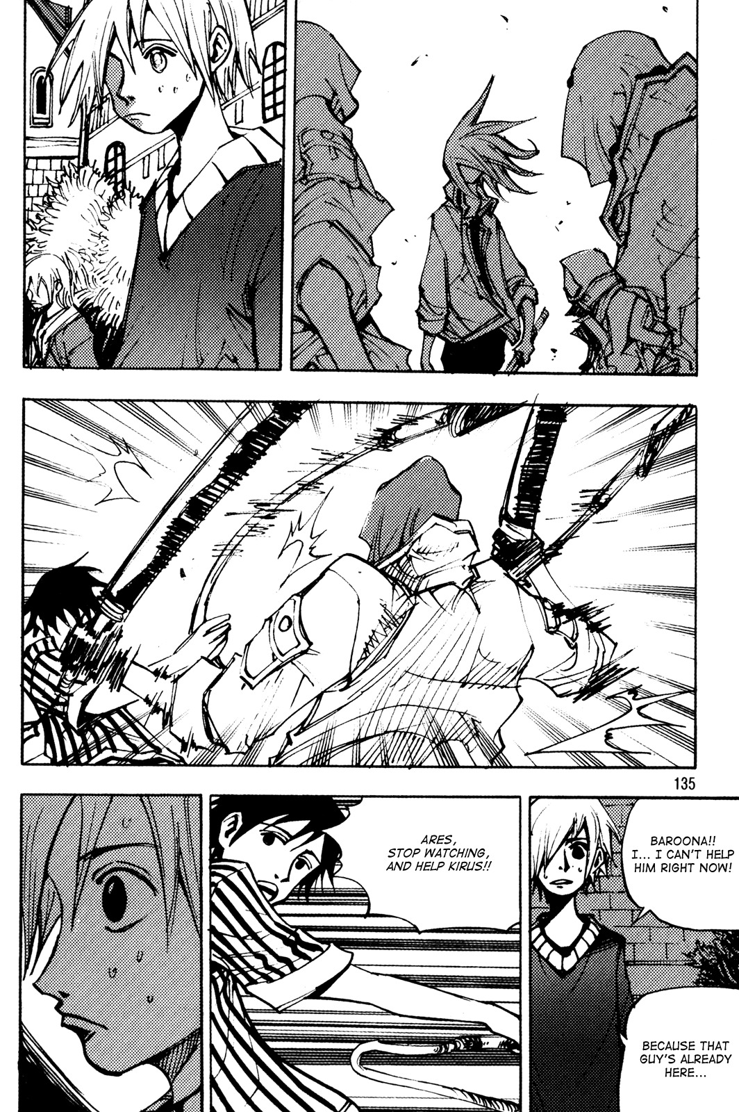 Ares Chapter 196 page 18 - Chapter 196
