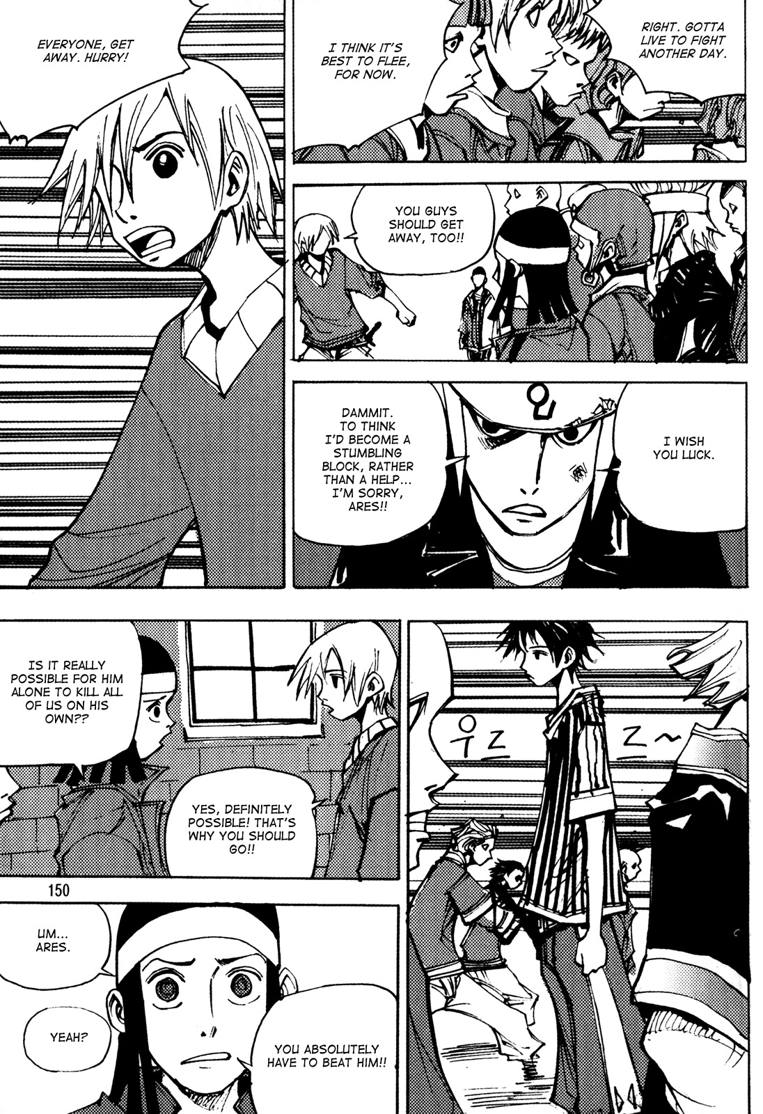 Ares Chapter 197 page 12 - Chapter 197