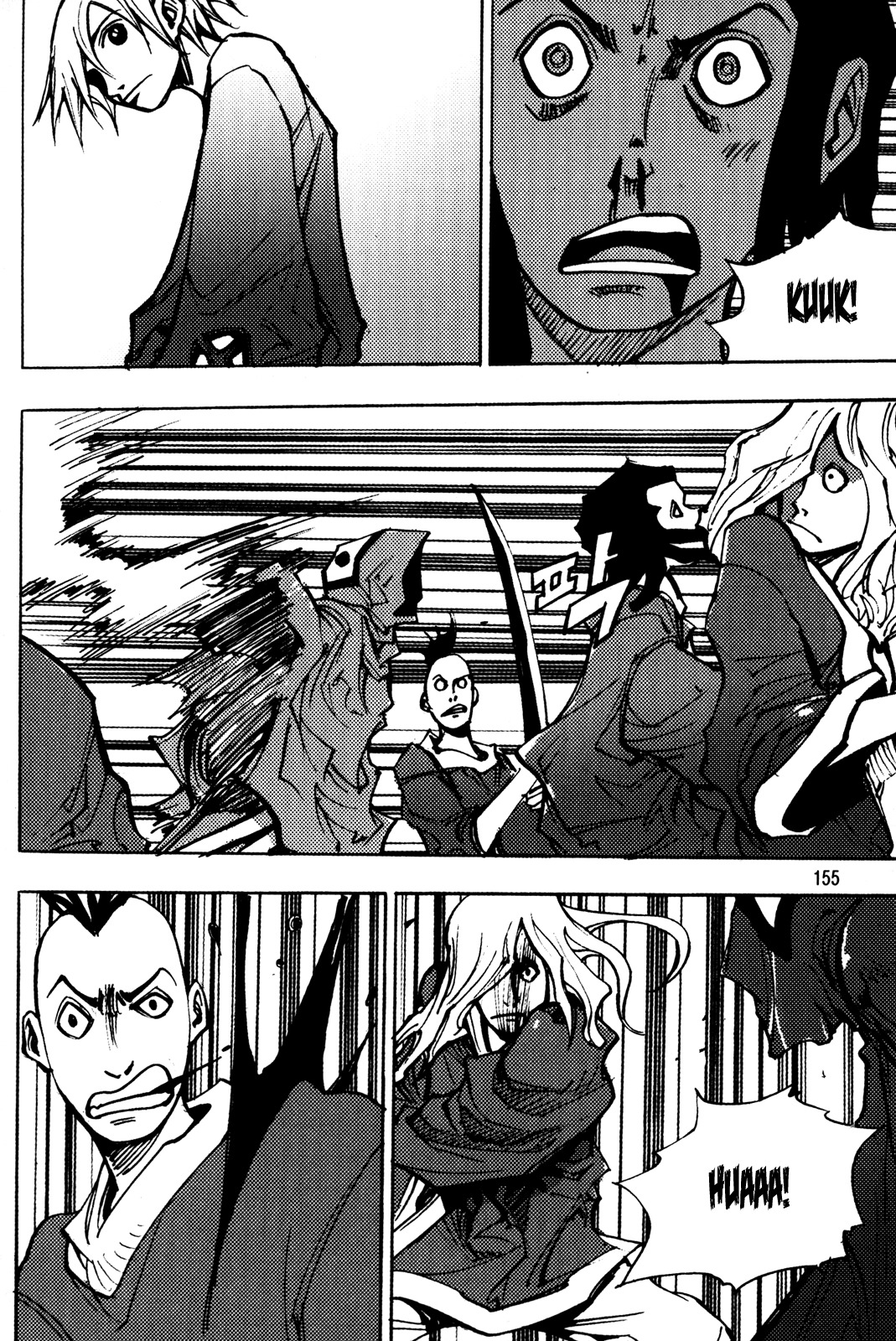 Ares Chapter 197 page 17 - Chapter 197