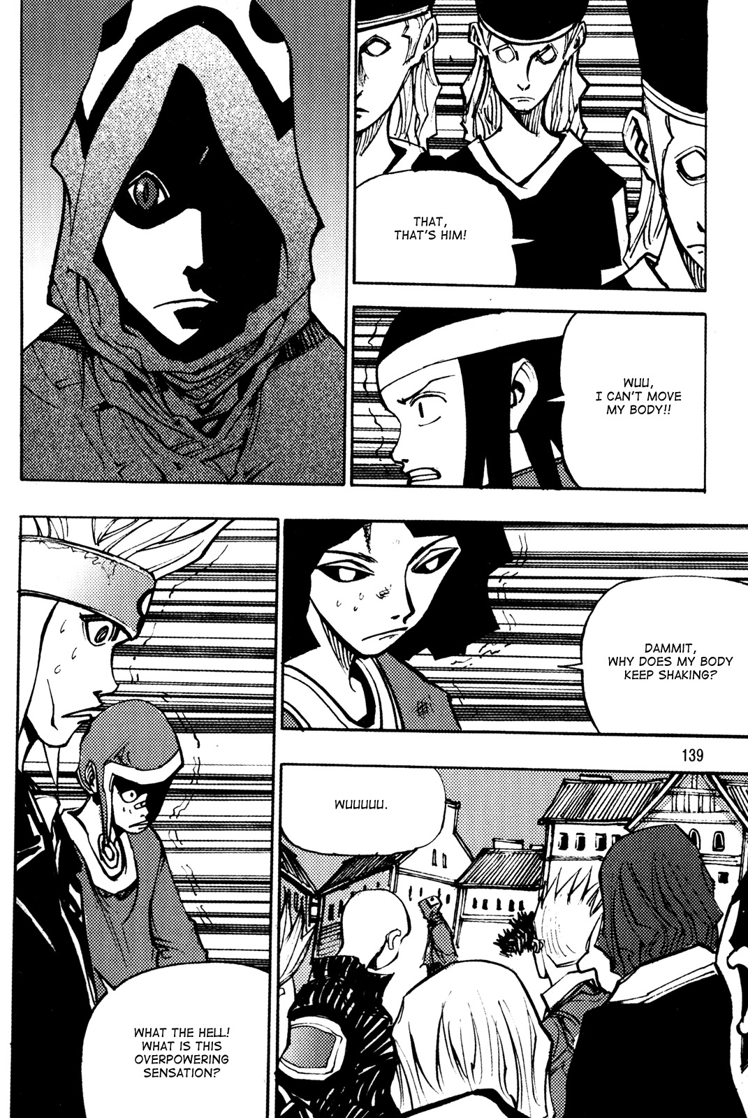 Ares Chapter 197 page 2 - Chapter 197