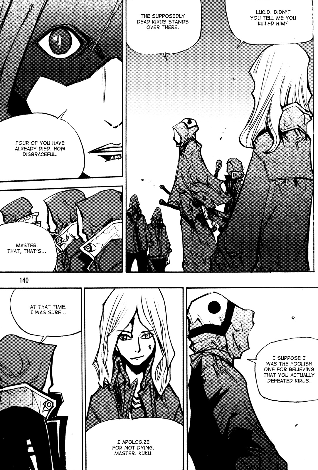 Ares Chapter 197 page 3 - Chapter 197