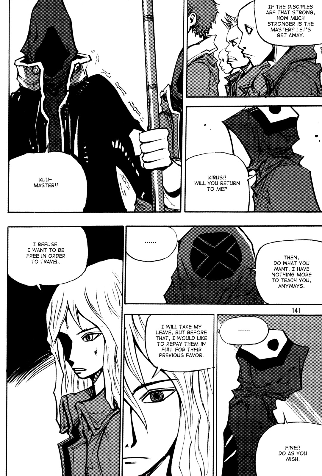 Ares Chapter 197 page 4 - Chapter 197