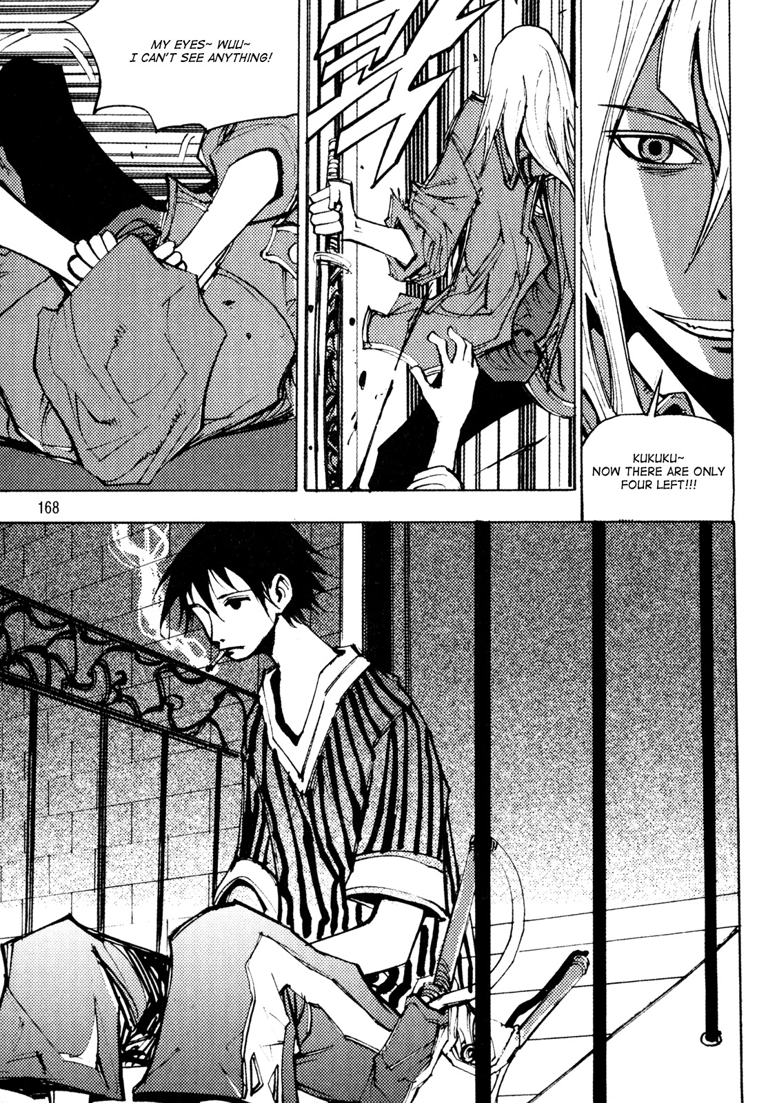Ares Chapter 198 page 12 - Chapter 198