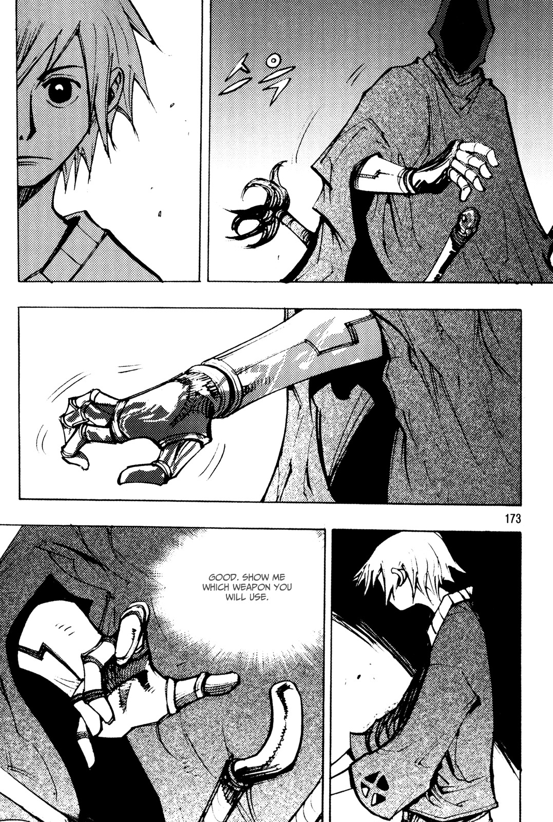 Ares Chapter 198 page 17 - Chapter 198