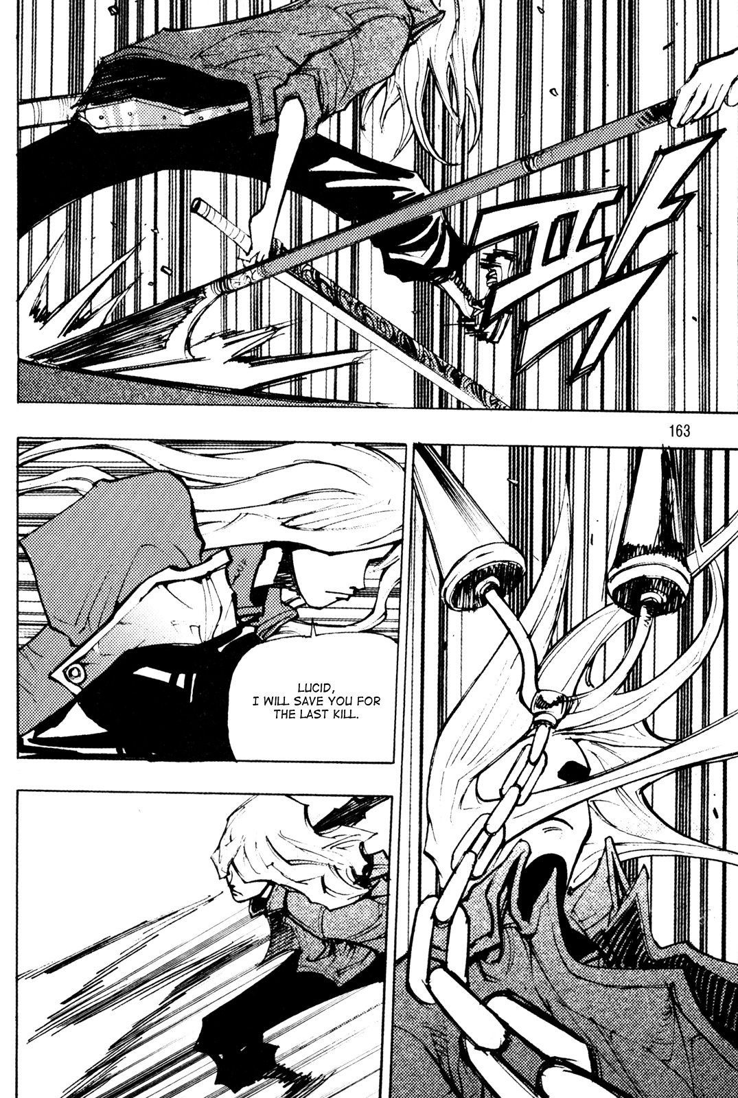 Ares Chapter 198 page 7 - Chapter 198