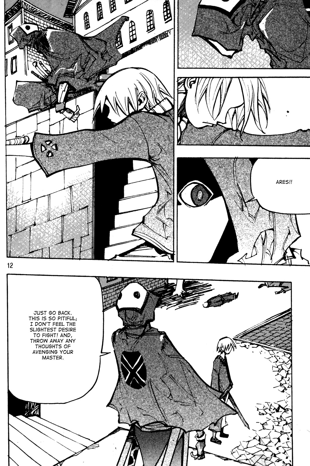 Ares Chapter 199 page 10 - Chapter 199