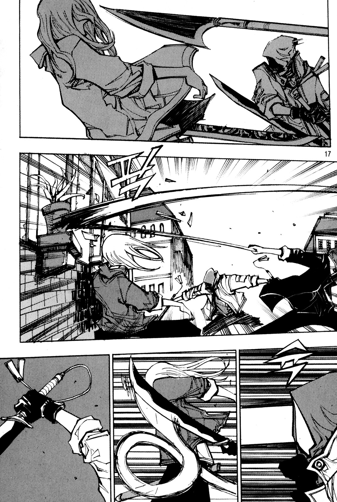 Ares Chapter 199 page 15 - Chapter 199