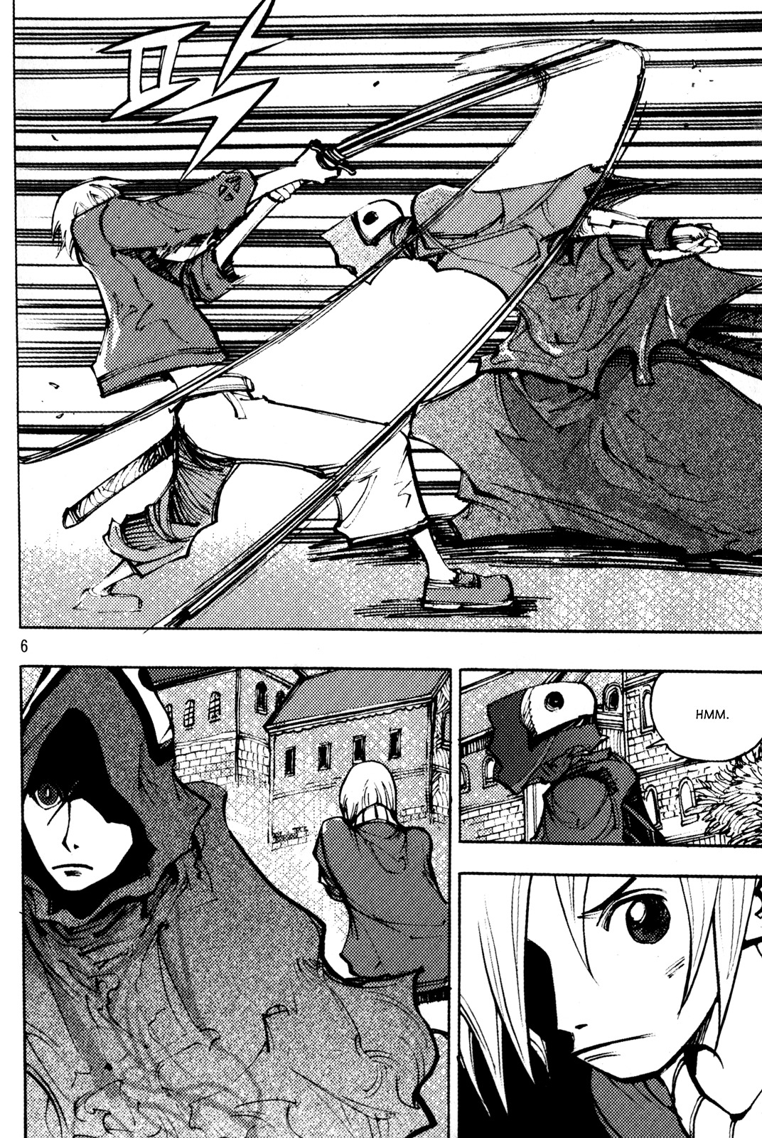 Ares Chapter 199 page 4 - Chapter 199