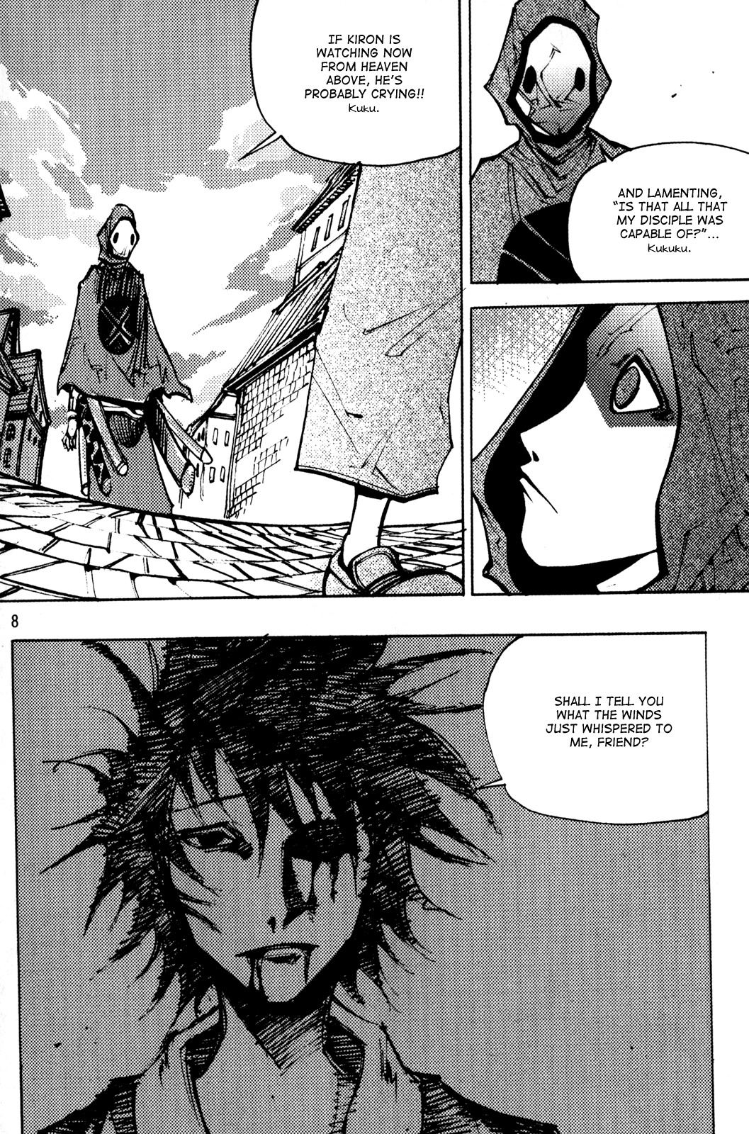 Ares Chapter 199 page 6 - Chapter 199