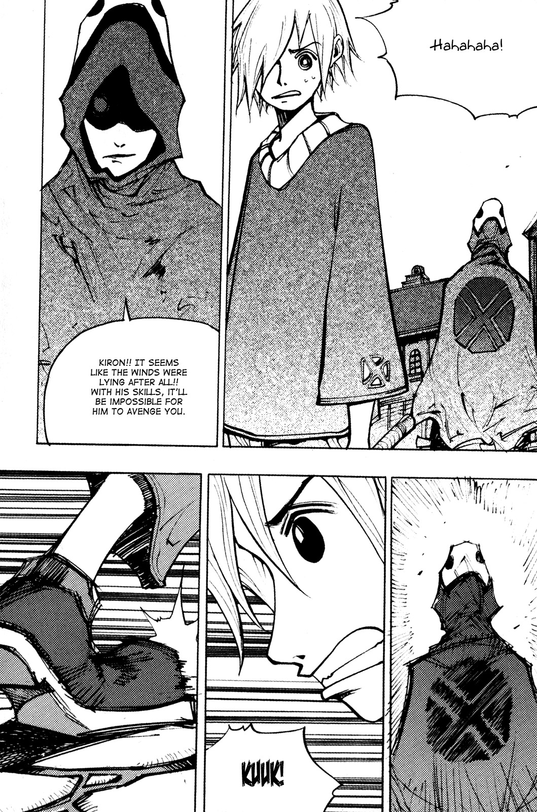 Ares Chapter 199 page 7 - Chapter 199