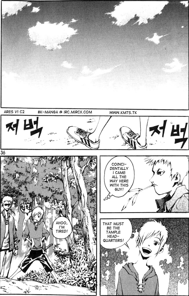 Ares Chapter 2 page 1 - Chapter 2
