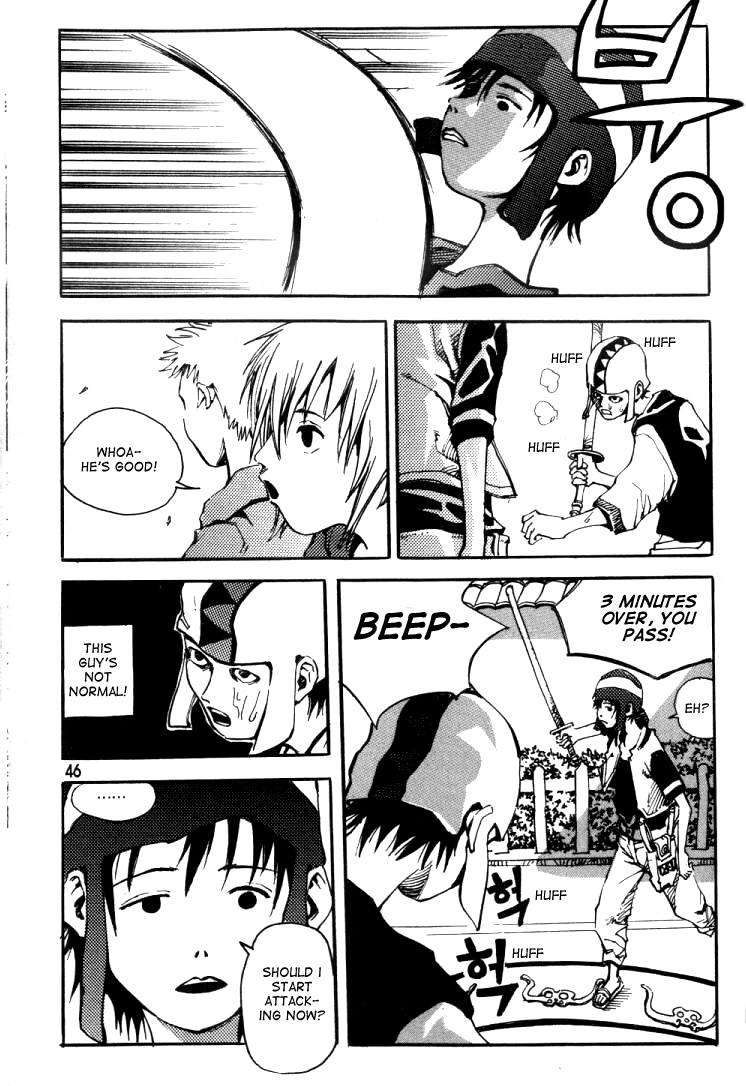 Ares Chapter 2 page 11 - Chapter 2
