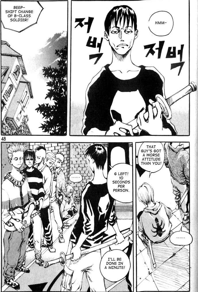 Ares Chapter 2 page 13 - Chapter 2