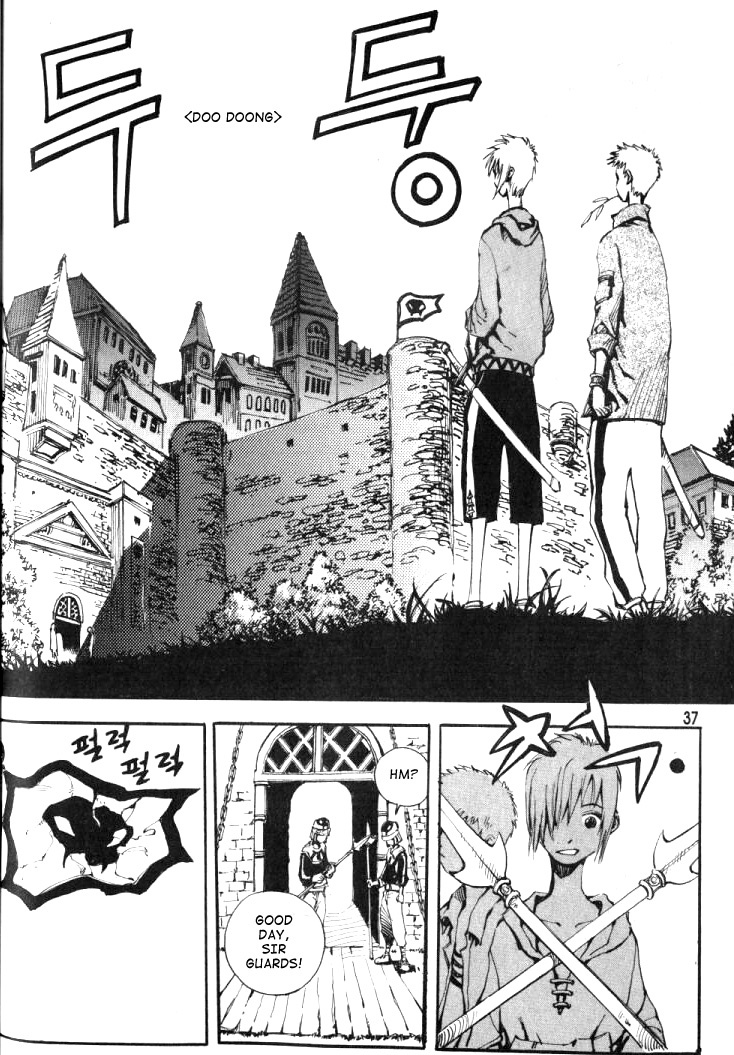 Ares Chapter 2 page 2 - Chapter 2
