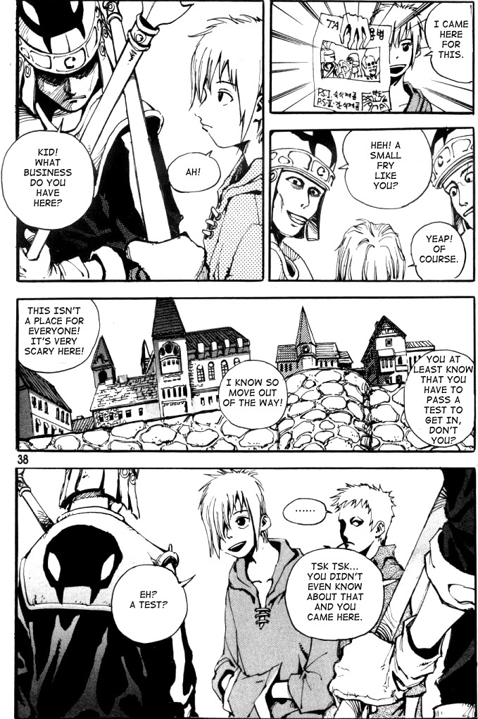 Ares Chapter 2 page 3 - Chapter 2