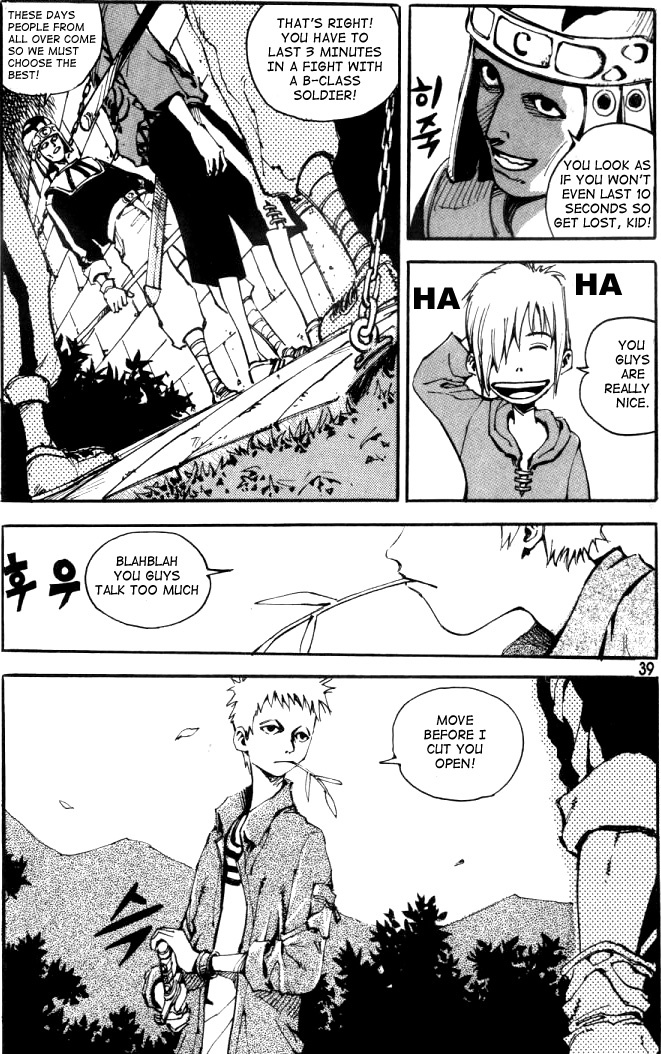 Ares Chapter 2 page 4 - Chapter 2