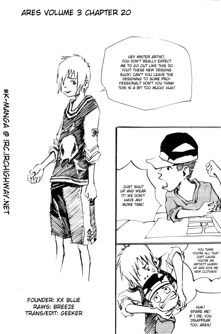 Ares Chapter 20 page 1 - Chapter 20