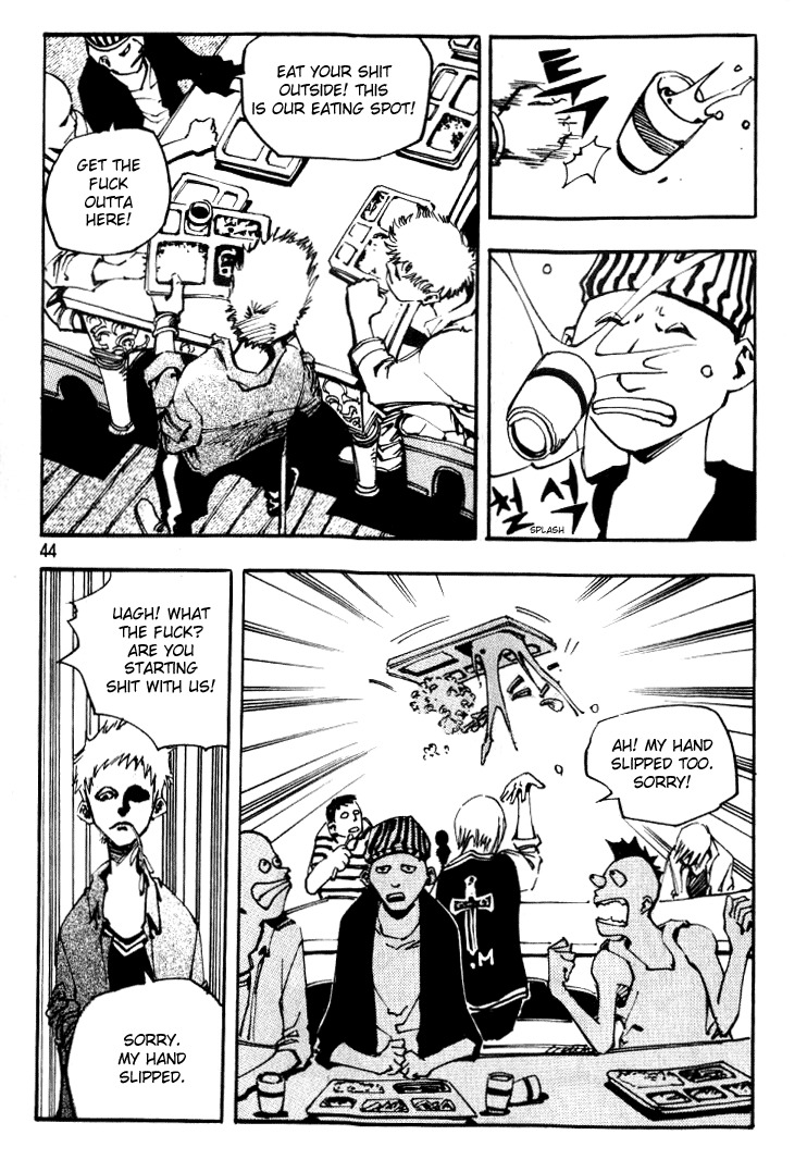 Ares Chapter 20 page 12 - Chapter 20