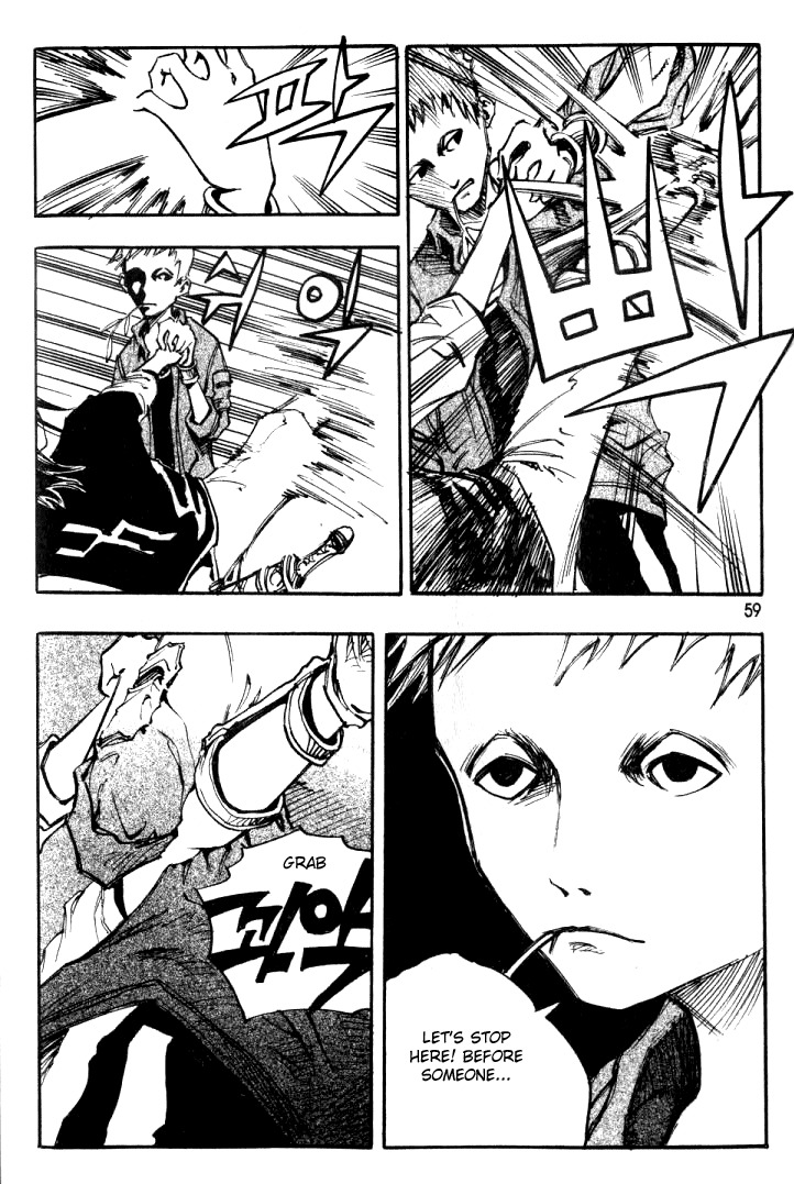 Ares Chapter 20 page 26 - Chapter 20